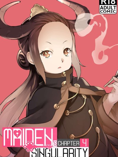 乙女の特異性 - 第04話 EN