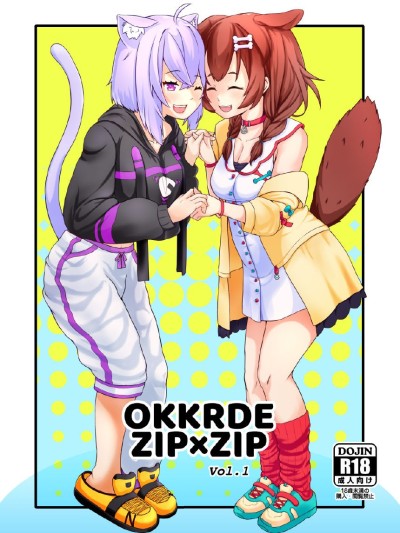 OKKRdeZIPZIP! Vol.1