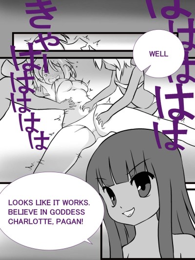 Ikyouto Kusuguri Kuppuku