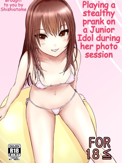 Junior Idol Satsueichuu ni Kossori Itazura shite mita Hon