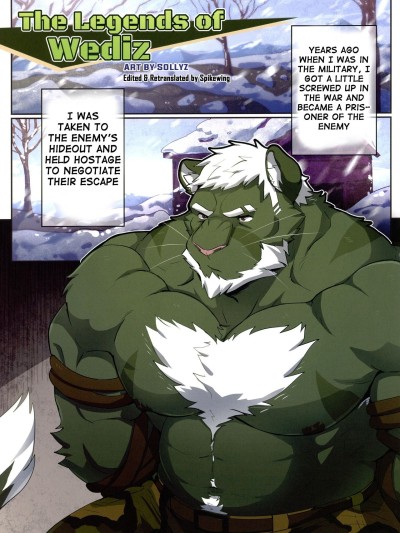 The Legend of Wediz