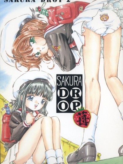Sakura Drop 2 Ichigo