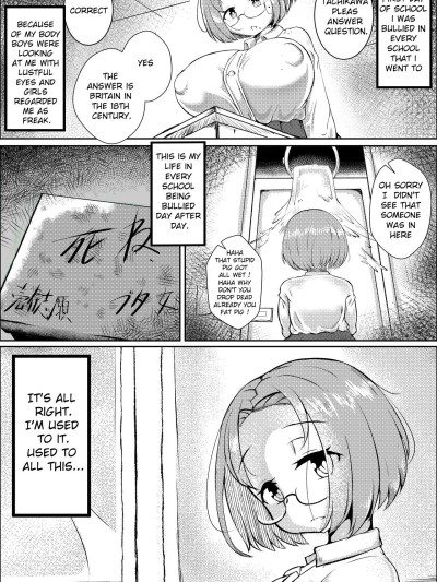 Sukui | Salvation