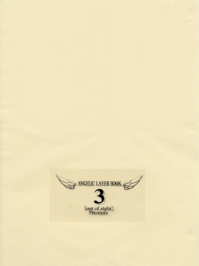 ANGELIC LAYER BOOK 3