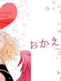 Okaeri Koigokoro | Welcome Back, My Love