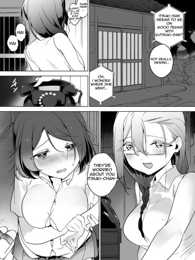 Gokimesu no Inai Gakkou Jitaku Hen