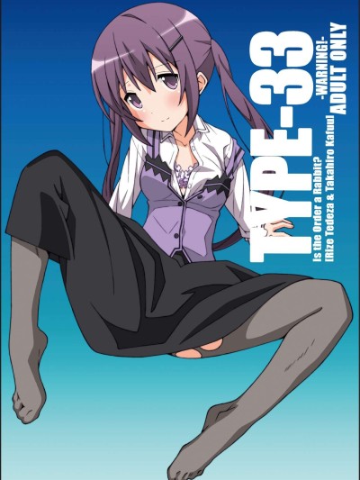 TYPE-33