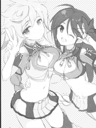 (C89) [ARESTICA (有子瑤一)] 雲はやく蜜のいろ (艦隊これくしょん -艦これ-) [中文翻譯]