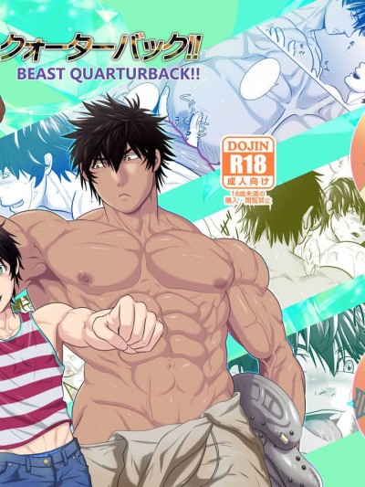 Beast Quarturback!!