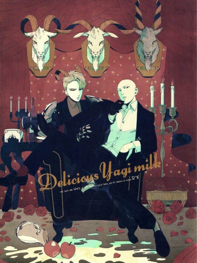 Delicious Yagi milk