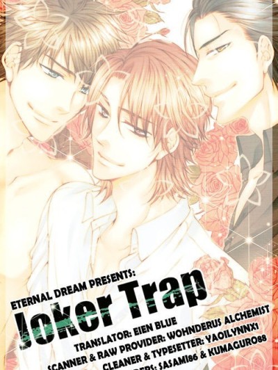 Joker Trap ch.2