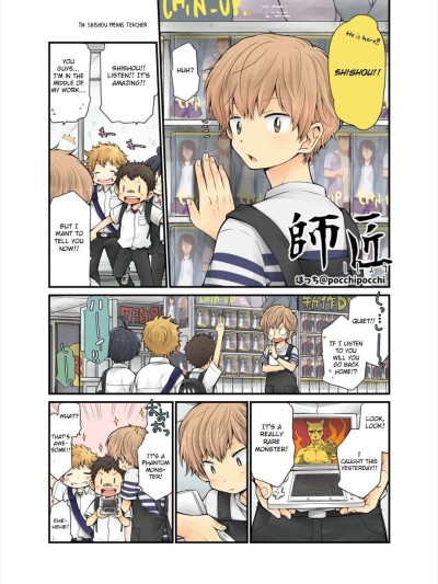 Shishou Ch. 1-4