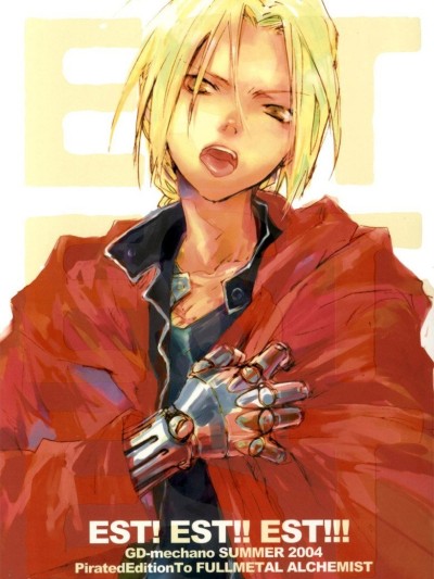 EST! EST!! EST!!! - English