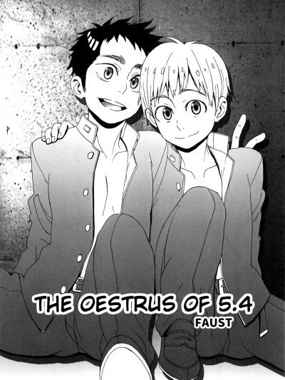 5.4 no Oestrus | The Oestrus of 5.4
