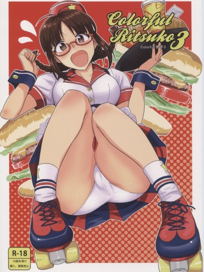 Colorful Ritsuko3