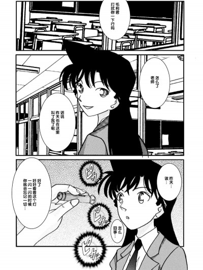 [ライト・レイト・ポート・ピンク][催眠SEX奴隷-RUN＆RUNIIセット-]