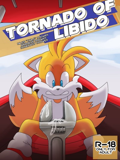 Tornado Of Libido