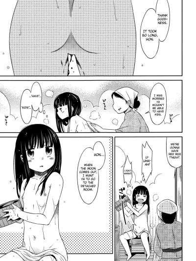 Heisei JC in Meiji Yobaimura Ch. 1-5