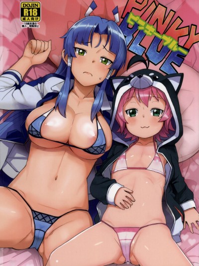PINKY BLUE