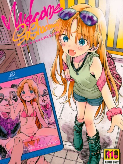 Welcome Sasha!! Sasha-chan ga Youkoso