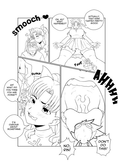 Rin Eats Jessica