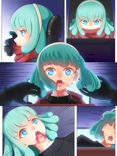 Miaya