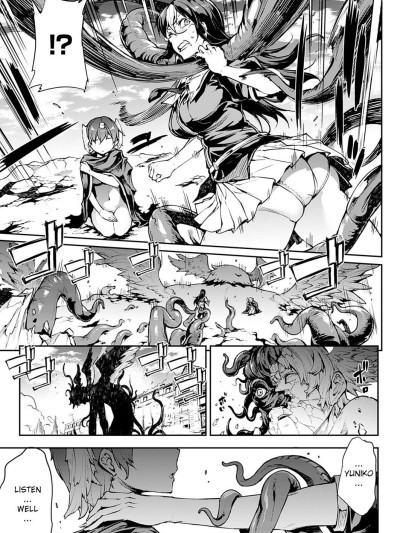 Shinkyoku no Grimoire IIIch.20-End Bonus
