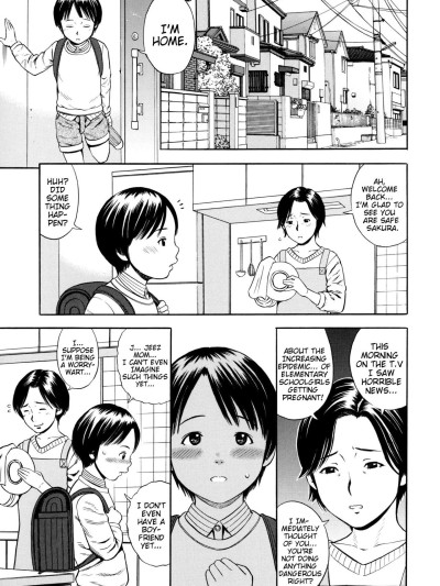 Yuuwaku | Temptation