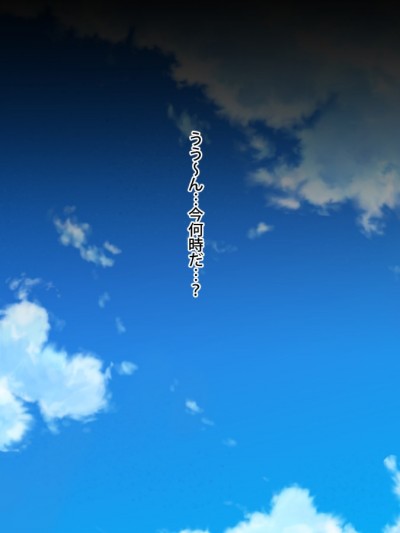 (同人CG集) [くりてぃかるひぅと] 初彼女は発情期中につき、毎日即ハメ中出し希望です！