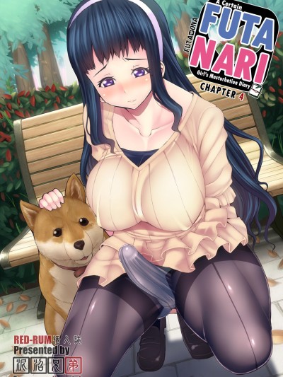 Futa On DaiFutaOna 4