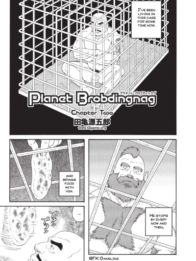 Planet Brobdingnag chapter 2