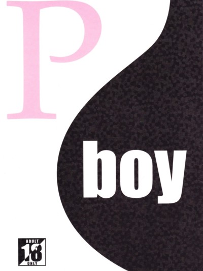 P-Boy