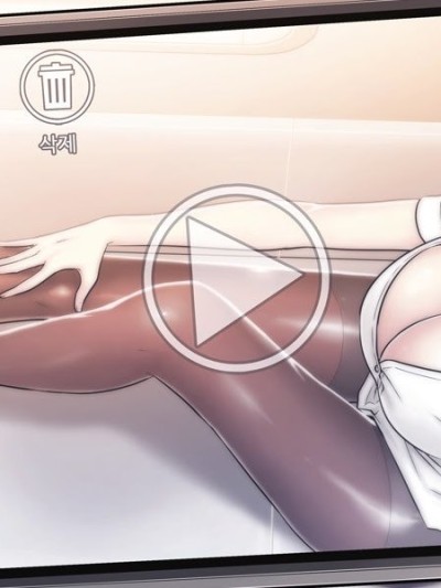 Miss Mystic Ch.1-18