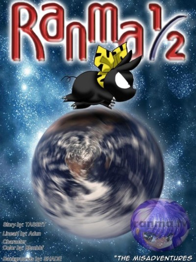 Ranma 3