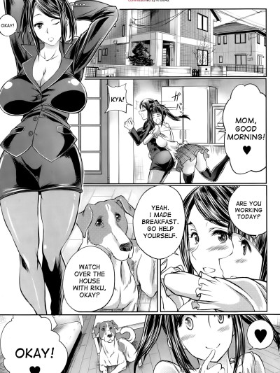 Musume no Kareshi wa Wan-chan?! Okaasan Yurushimasen! | My Daughter's Boyfriend is a dog. As her mother, I won't allow it!