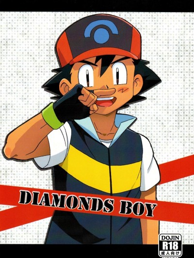 DIAMONDS BOY