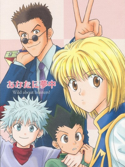 Anata ni Muchuuâ€“ Hunter Ã— Hunter dj