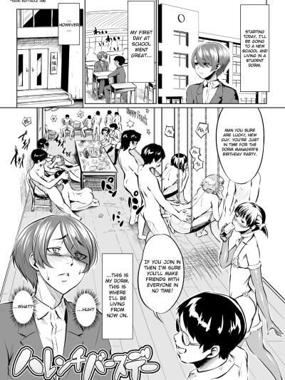 Harenchi Birthday