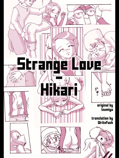 Strange Love - Hikari