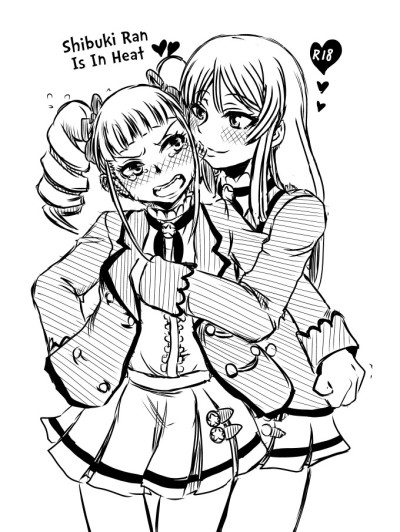 Shibuki Ran wa Hatsujouki