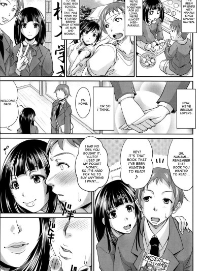 Mama no Jinsei Sekkeizu | Mommy's Life Plan Map