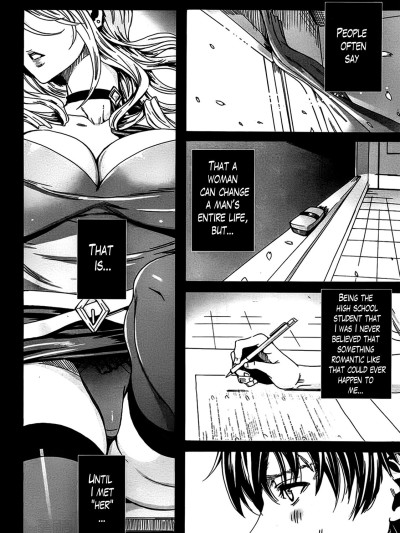 Sensei no Himitsu Jugyou | Sensei's Secret Lesson Ch. 1-6