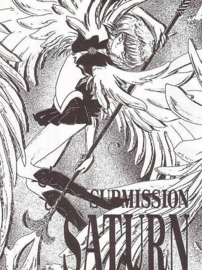 SUBMISSION SATURN