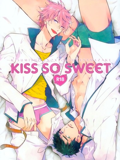 KISS SO SWEET
