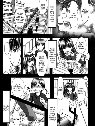 Onna no Ko ni Nacchatte Nanchatte!