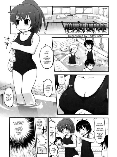 Double Impact