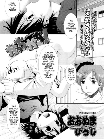 Kacchi-Kachi!