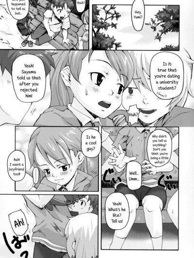 Precocious "FiancÃ©"