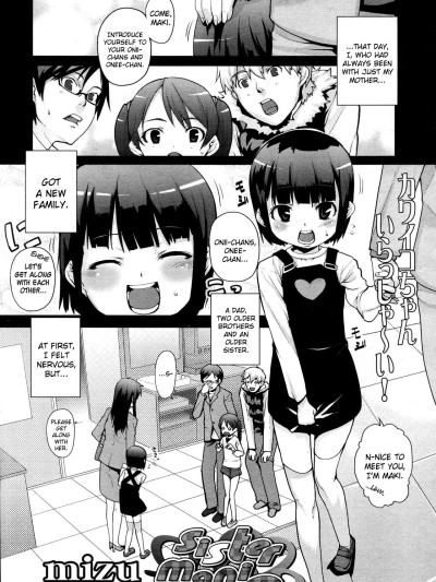 Sister Mania