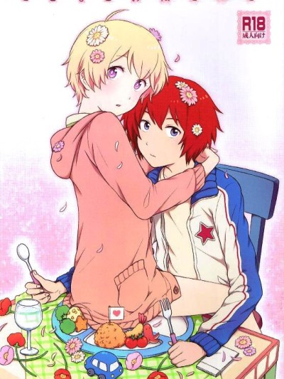 Child and Virgin